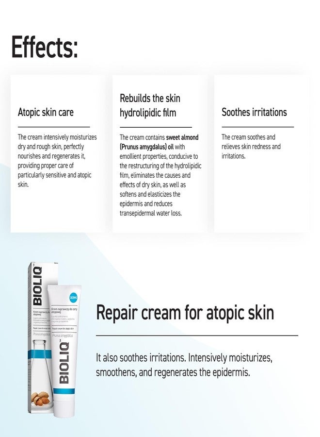 بايولك كريم الجسم بيوليك ديرمو ريبير للبشرة الأتوبية - يخفف التهيج، ويرطب، ويجدد البشرة بزيت اللوز الحلو - 50 مل - Image 4